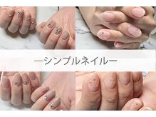 ネイルサロンブラン(nail salon BLANC)の雰囲気（オフィスネイルのサンプルも沢山ご用意をしております）