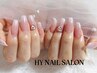 【練習モデル募集】HAND＊長い出し10本＊持ち込みデザイン￥14300↓