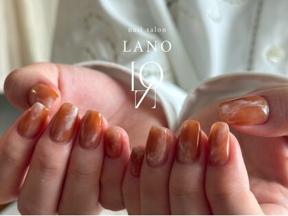 ラノ 新丸子 武蔵小杉(LANO)の写真
