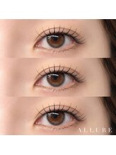 アリュール(ALLURE)/韓国っぽ束感エクステ