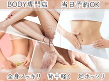アンドケー(&K)