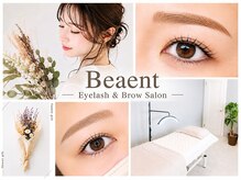 ビエント(Beaent)