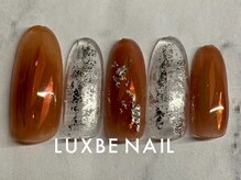 ラックスビー ネイル 梅田茶屋町店(LUXBE)/ＬBデザインコース