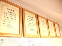 あし肩本舗 池袋西口 スペシャリスト店/独自の首肩コリ改善術！