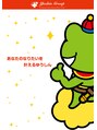 ゆうしん鍼灸整骨院 南九条 ゆうしん 整体院