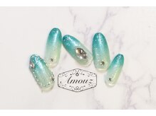 アモウズ(Amouz)/定額【テーマ:エメラルド】1