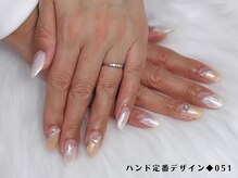 はあとねいる 高松瓦町店/ハンド定番デザイン051◆4,400円