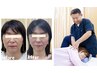 【美容鍼＆首肩コリ撃退】　欲張りコース※2名限定19800円