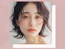 アイラッシュサロン ブラン ピオレ姫路店(Eyelash Salon Blanc)