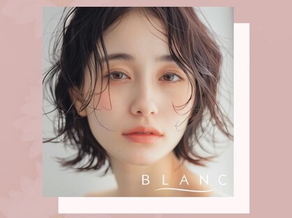 アイラッシュサロン ブラン ピオレ姫路店(Eyelash Salon Blanc)の写真