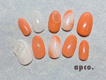 アプコ(apco .)/