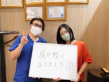 キンマク 福岡西新院(KINMAQ)