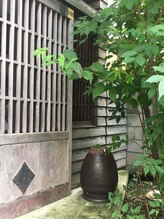 あさごや/《サロン外観》