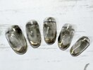 nuance nail