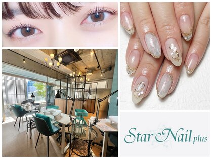 スターネイルプラス 福岡天神西通り店(Star Nail plus)の写真