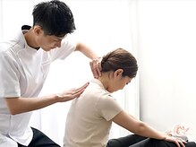 銀のすず 銀座院/鍼灸【妊活・マタニティ・産後】