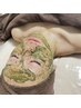【艶出し！20～30代の肌質根本改善！】たるみ毛穴ケア＆小じわ＆ニキビ＆予防