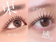 スリーシーズ 心斎橋店(3C's)