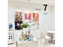 ポーラ ザ ビューティ 広島皆実店(POLA THE BEAUTY)