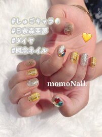 お客様持ち込みデザインフォト