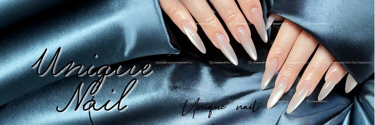 ユニークネイル 横浜関内店(Unique Nail)のサロンヘッダー