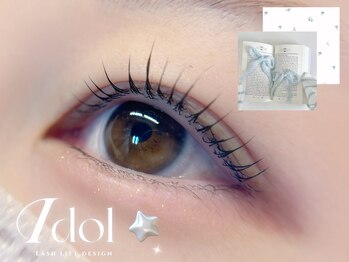 アイモア 横浜関内店(eye mor.)/4月オススメ★まつげデザイン