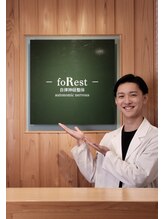 フォレスト 町田店(foRest)&nbsp;久光 