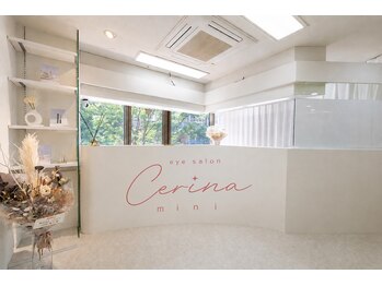 セリーナ ミニ(CERINA mini)の写真/始めてのまつげサロンにおすすめ◎丁寧なカウンセリングと通いやすい価格で理想の目元を！アイブロウも◎