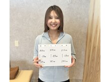 美整庵 谷山店(BISEIAN)/小顔矯正 お顔全体－1.0cmの写真