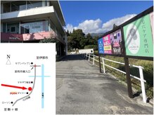 レマンドゥース