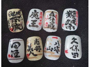 エンジェル 葛飾(ANGEL)/日本酒アート