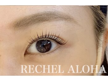 リシェルアロハ 茨木店(Rechel Aloha)/まつげパーマ　ラッシュリフト