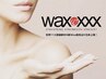 【VIOダブル脱毛】★進化系ブラジリアンWAX＋光脱毛◎初回¥9.900→￥7,700