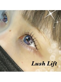 ラグーン(Lagoon)/上下パーマデザイン◎