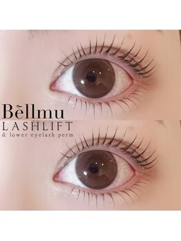 ベルム(Bellmu)/上下ラッシュリフト☆