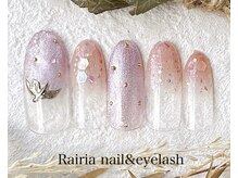 ライリア 小手指店(Rairia)/アートBコース