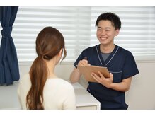 おざ鍼灸院 整体院/【カウンセリング】