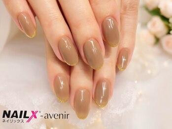 ネイリックス アヴェニール(NAILX avenir)/ちゅるんグレージュ