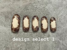 イデアル(ideal)/デザインセレクト1【定額】