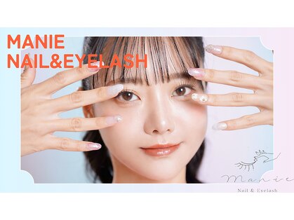 マニエ 加古川店(Manie)の写真