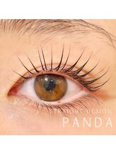 アネラ つくば(Anela)/デザインパーマ