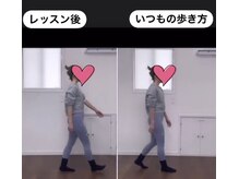 アンドゥ(undo)/美脚美姿勢コース