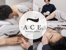 エースビューティーサロン 蒲郡店(ACE. beauty salon)