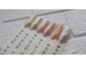 シャンパン☆マグネットジェル