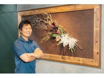 座楽/ラウンジ！？