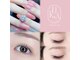 メゾン ウカ(maison uka)の写真