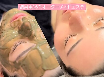 スピカ(Spica)の写真