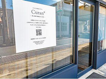 キュラン(Curan*)/サロン外観