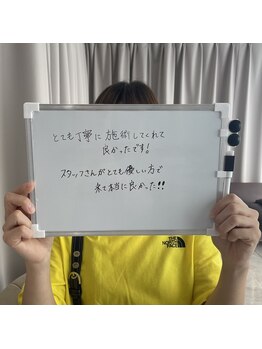 ミース 北九州店/☆お客様からの口コミをご紹介☆