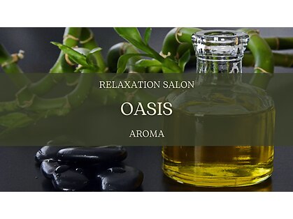 オアシス(oasis)の写真